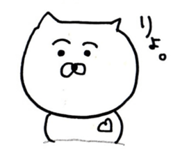 yuru-inu sticker #3551708