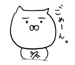 yuru-inu sticker #3551709