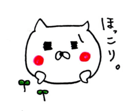 yuru-inu sticker #3551712