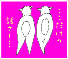 Love alpaca sticker #3551834