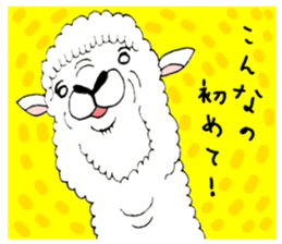 Love alpaca sticker #3551839