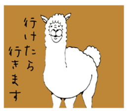 Love alpaca sticker #3551845