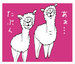 Love alpaca sticker #3551847