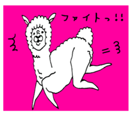 Love alpaca sticker #3551851