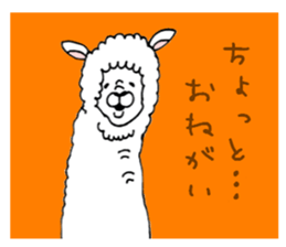 Love alpaca sticker #3551852