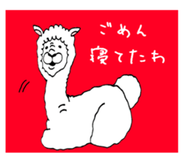 Love alpaca sticker #3551853