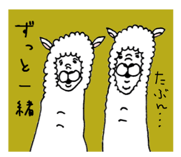 Love alpaca sticker #3551857