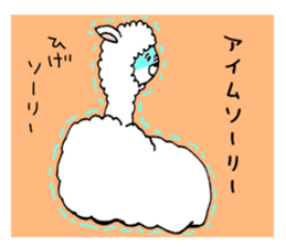 Love alpaca sticker #3551859