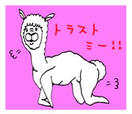Love alpaca sticker #3551861