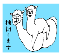 Love alpaca sticker #3551862