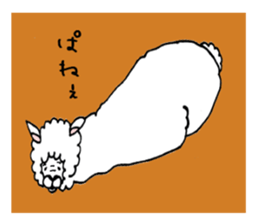 Love alpaca sticker #3551863