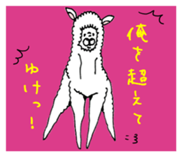 Love alpaca sticker #3551865