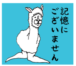 Love alpaca sticker #3551867