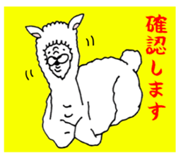 Love alpaca sticker #3551868