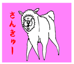 Love alpaca sticker #3551869