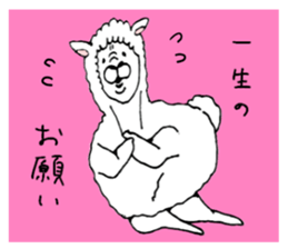 Love alpaca sticker #3551871