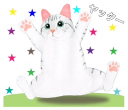 Mole cat sticker #3551968