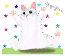 Mole cat sticker #3551968