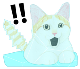 Mole cat sticker #3551973