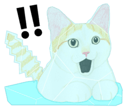 Mole cat sticker #3551973