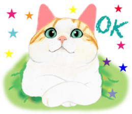 Mole cat sticker #3551974