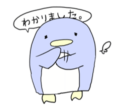 Speech balloon Penguin sticker #3551997