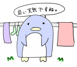 Speech balloon Penguin sticker #3552002