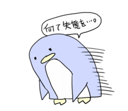 Speech balloon Penguin sticker #3552006