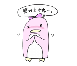 Speech balloon Penguin sticker #3552012