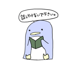 Speech balloon Penguin sticker #3552014