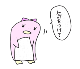 Speech balloon Penguin sticker #3552019