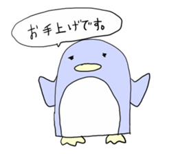 Speech balloon Penguin sticker #3552024