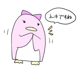 Speech balloon Penguin sticker #3552026