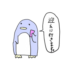 Speech balloon Penguin sticker #3552028