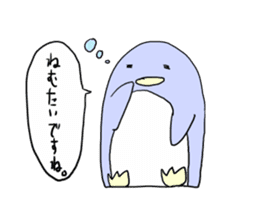 Speech balloon Penguin sticker #3552029