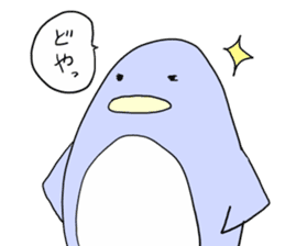 Speech balloon Penguin sticker #3552030