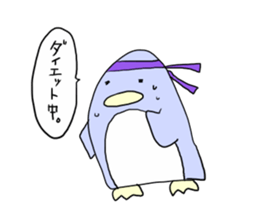 Speech balloon Penguin sticker #3552032