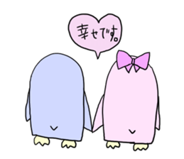 Speech balloon Penguin sticker #3552033