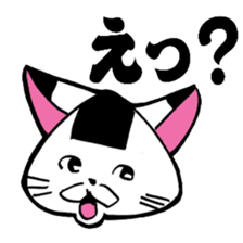 A kitty of a rice-ball head. sticker #3552124