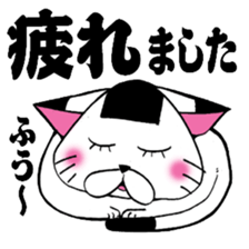 A kitty of a rice-ball head. sticker #3552129