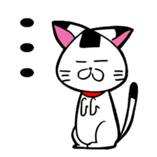 A kitty of a rice-ball head. sticker #3552140