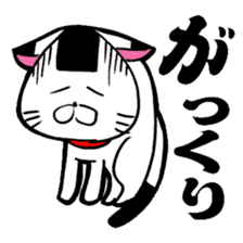 A kitty of a rice-ball head. sticker #3552144