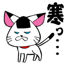 A kitty of a rice-ball head. sticker #3552151