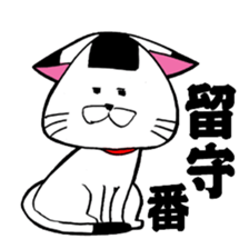 A kitty of a rice-ball head. sticker #3552152