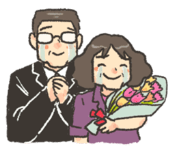 Papa Mama sticker #3552232