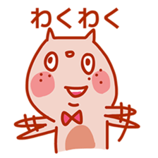 Squirrel of Kansai accent sticker #3552234