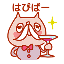 Squirrel of Kansai accent sticker #3552238