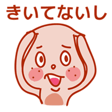 Squirrel of Kansai accent sticker #3552244