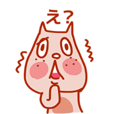 Squirrel of Kansai accent sticker #3552247