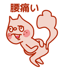 Squirrel of Kansai accent sticker #3552254